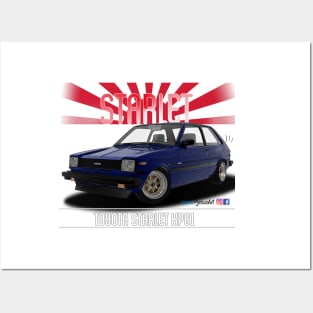 Toyota Starlet KP61 Blue Posters and Art